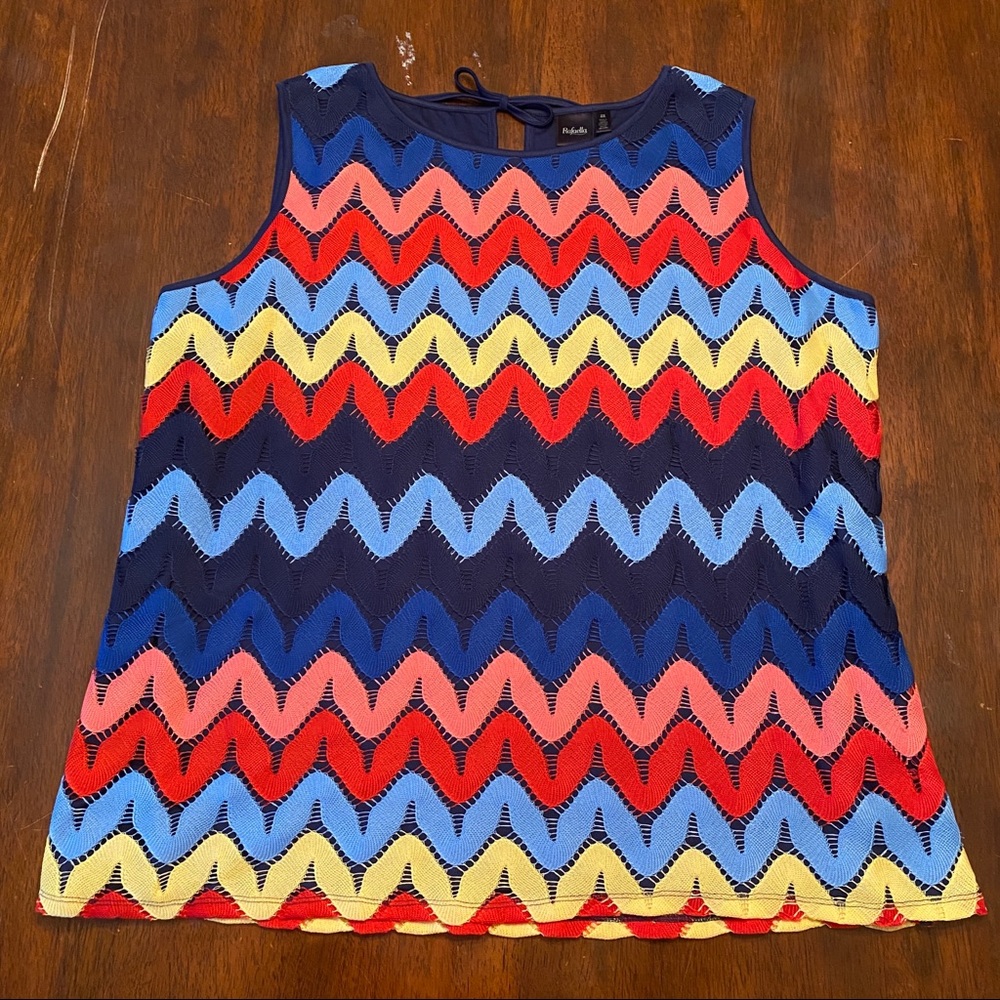 Rafaella Sleeveless, Colorful Knit Top - Size 2X